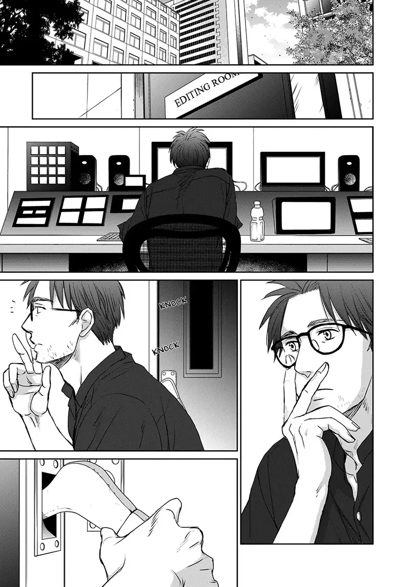 Op: Yoake Itaru no Iro no Nai Hibi Chapter 11 page 20 - 