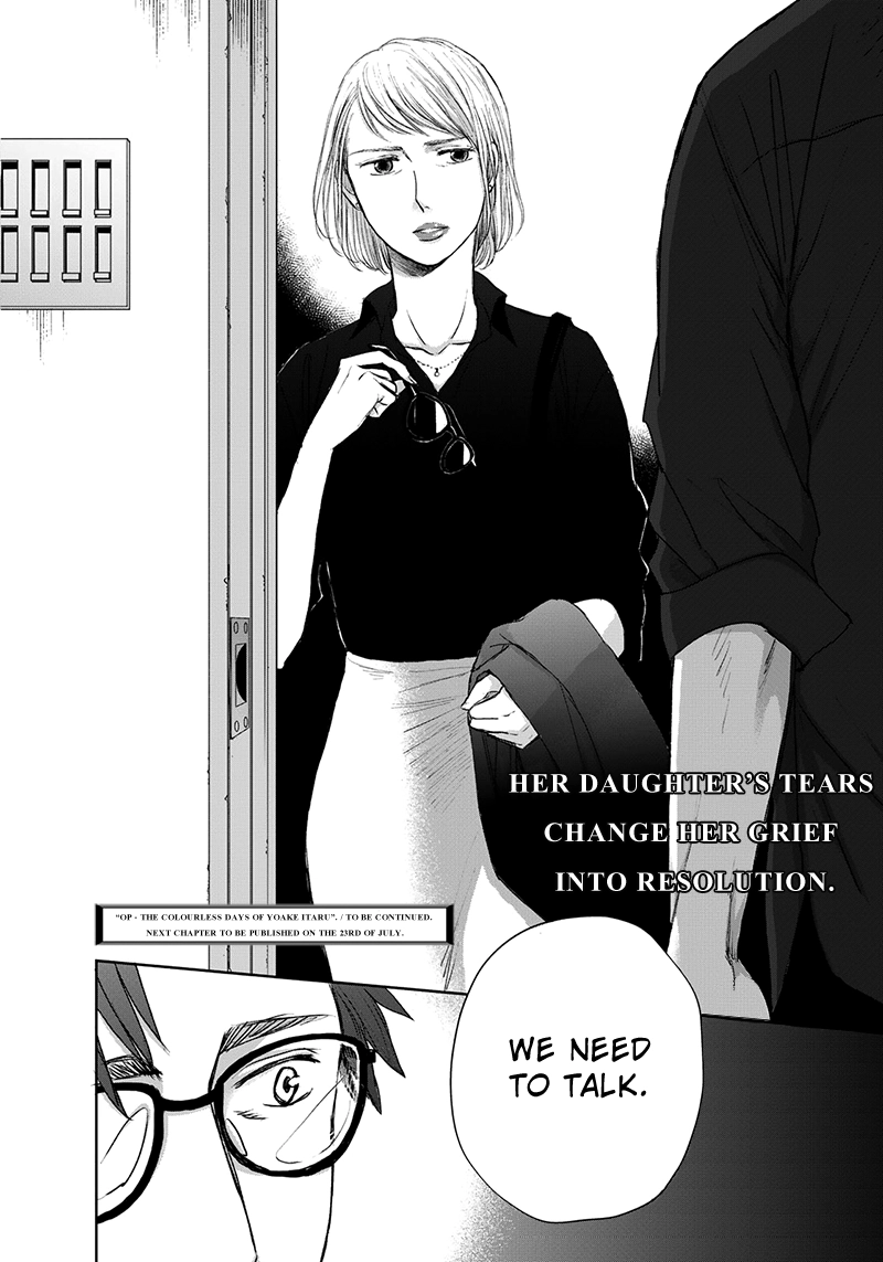 Op: Yoake Itaru no Iro no Nai Hibi Chapter 11 page 21 - 