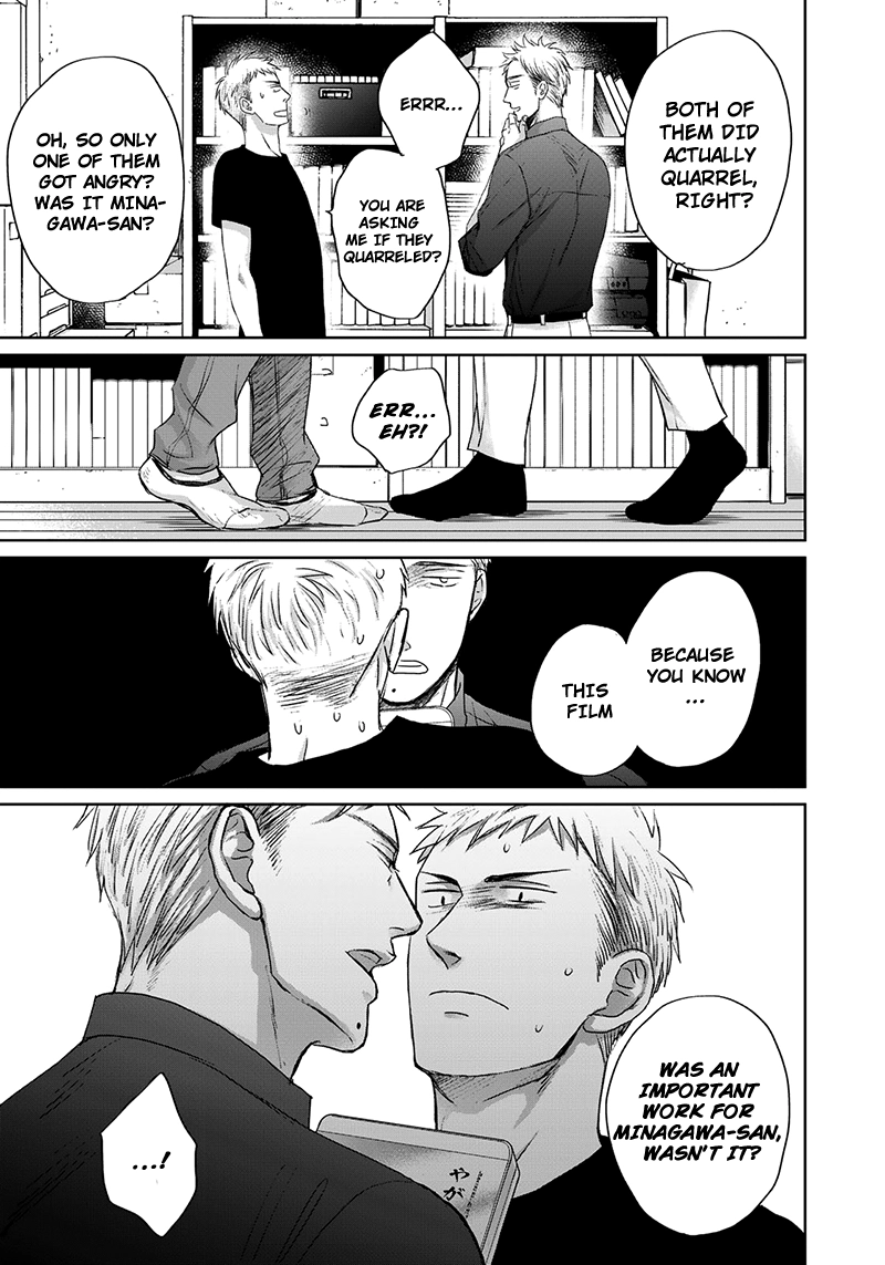 Op: Yoake Itaru no Iro no Nai Hibi Chapter 11 page 4 - 
