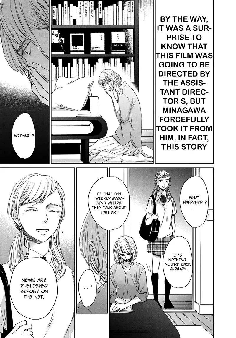 Op: Yoake Itaru no Iro no Nai Hibi Chapter 11 page 10 - 