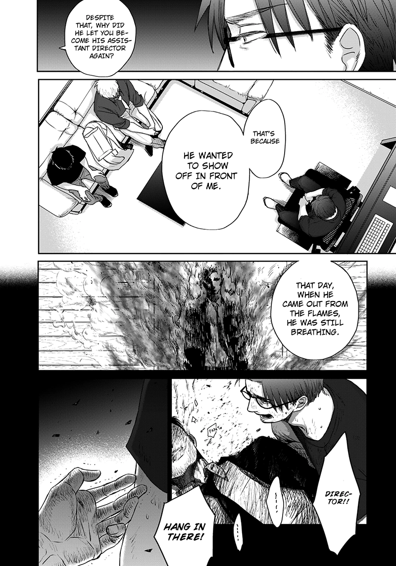 Op: Yoake Itaru no Iro no Nai Hibi Chapter 12 page 12 - 