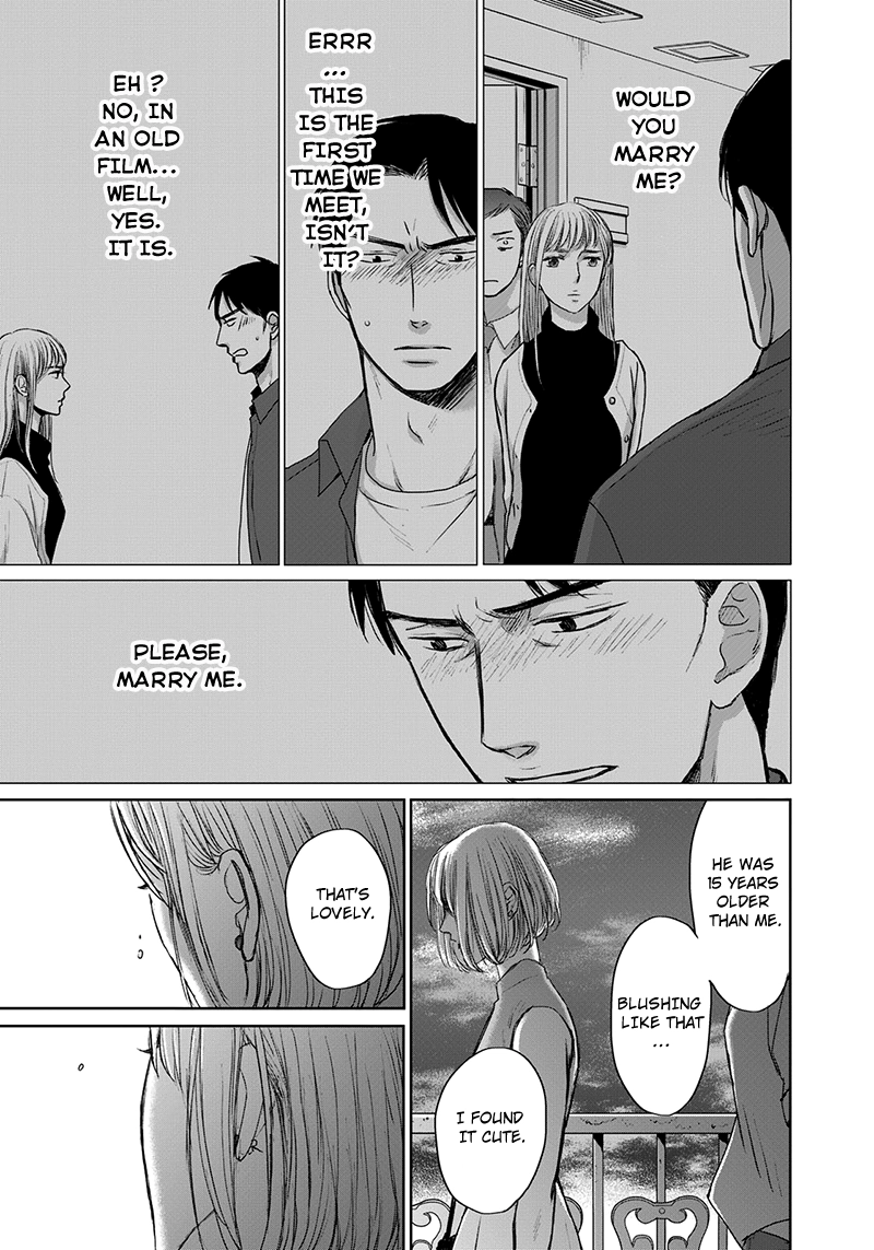 Op: Yoake Itaru no Iro no Nai Hibi Chapter 12 page 25 - 