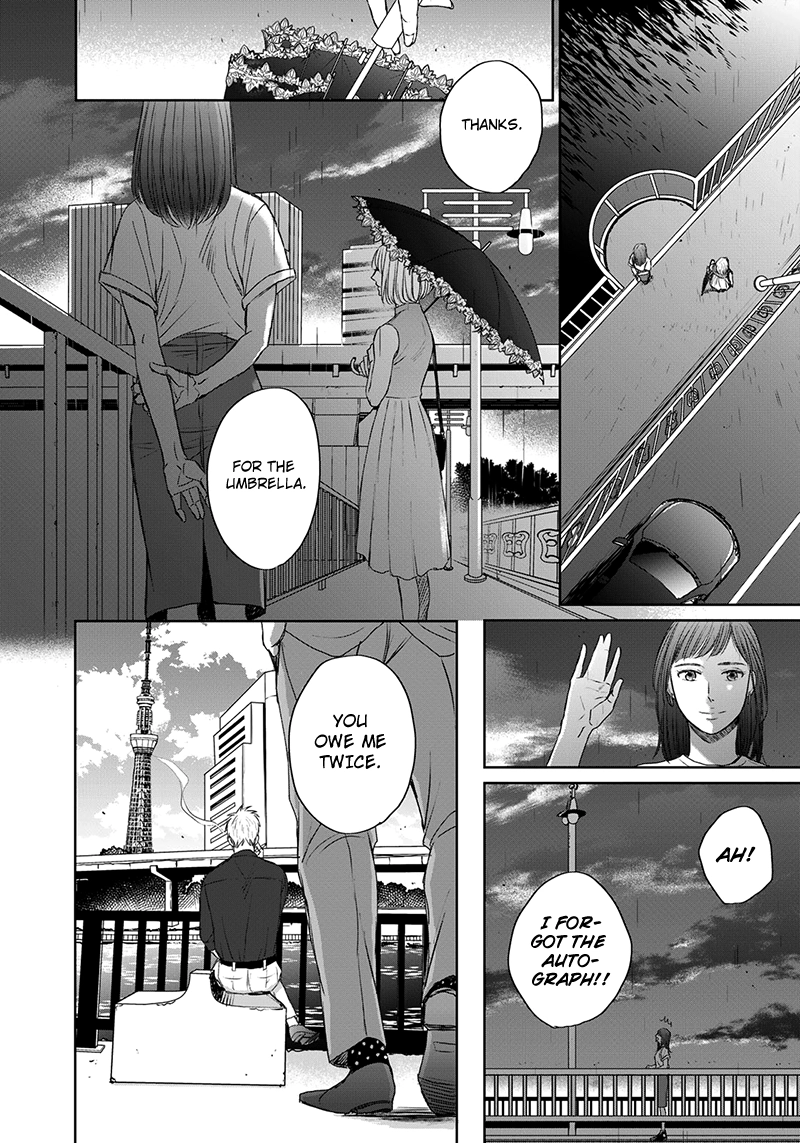 Op: Yoake Itaru no Iro no Nai Hibi Chapter 12 page 26 - 