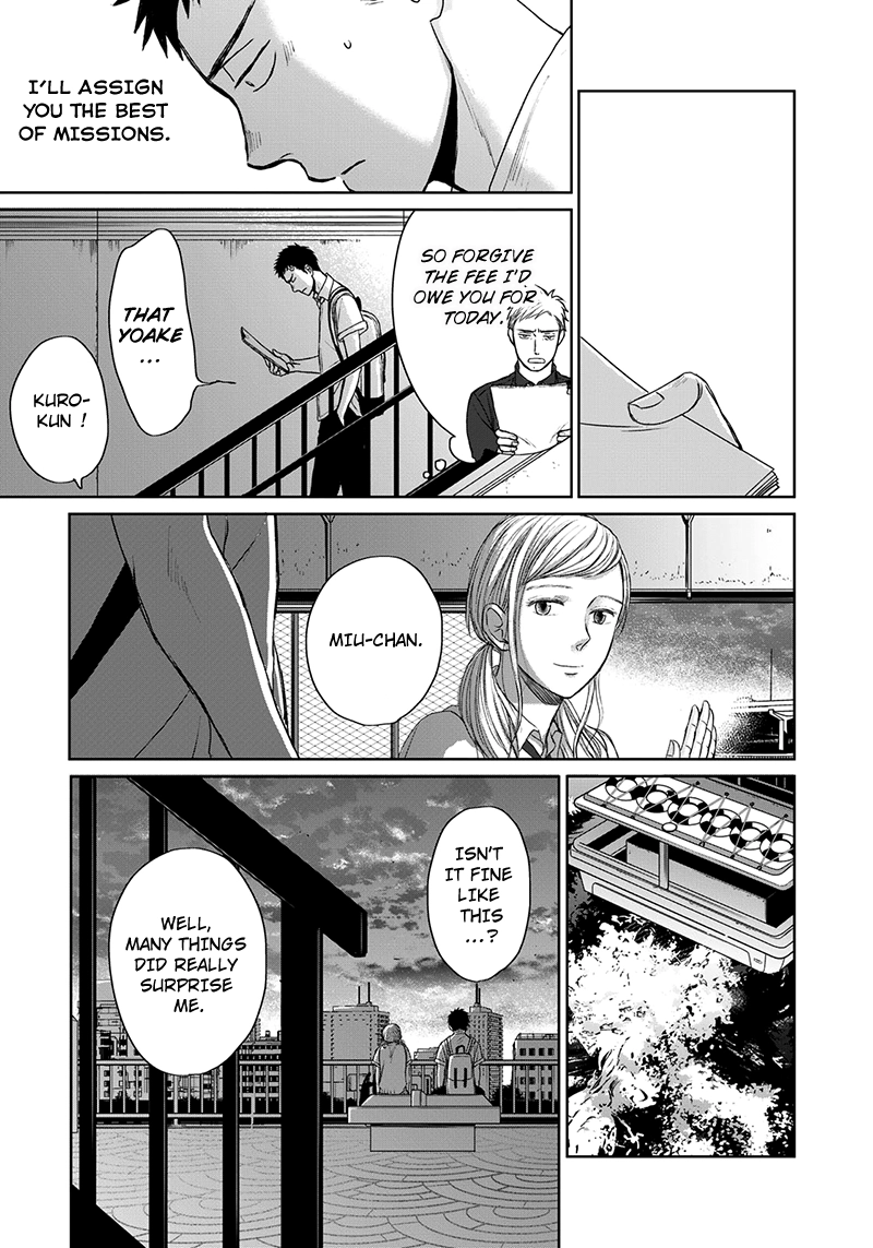 Op: Yoake Itaru no Iro no Nai Hibi Chapter 12 page 29 - 