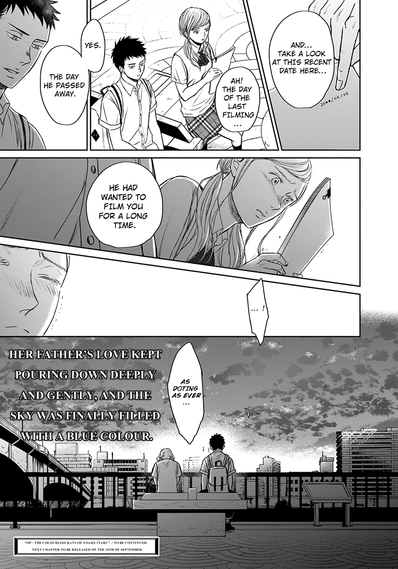 Op: Yoake Itaru no Iro no Nai Hibi Chapter 12 page 31 - 