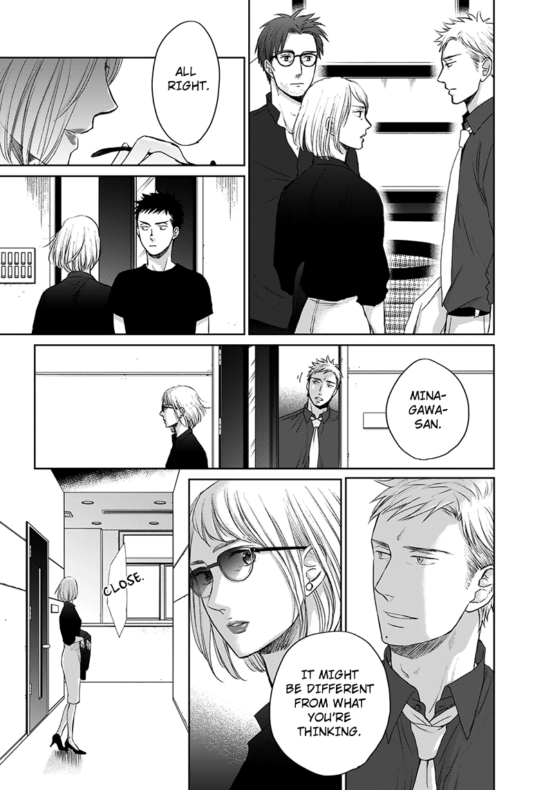 Op: Yoake Itaru no Iro no Nai Hibi Chapter 12 page 5 - 