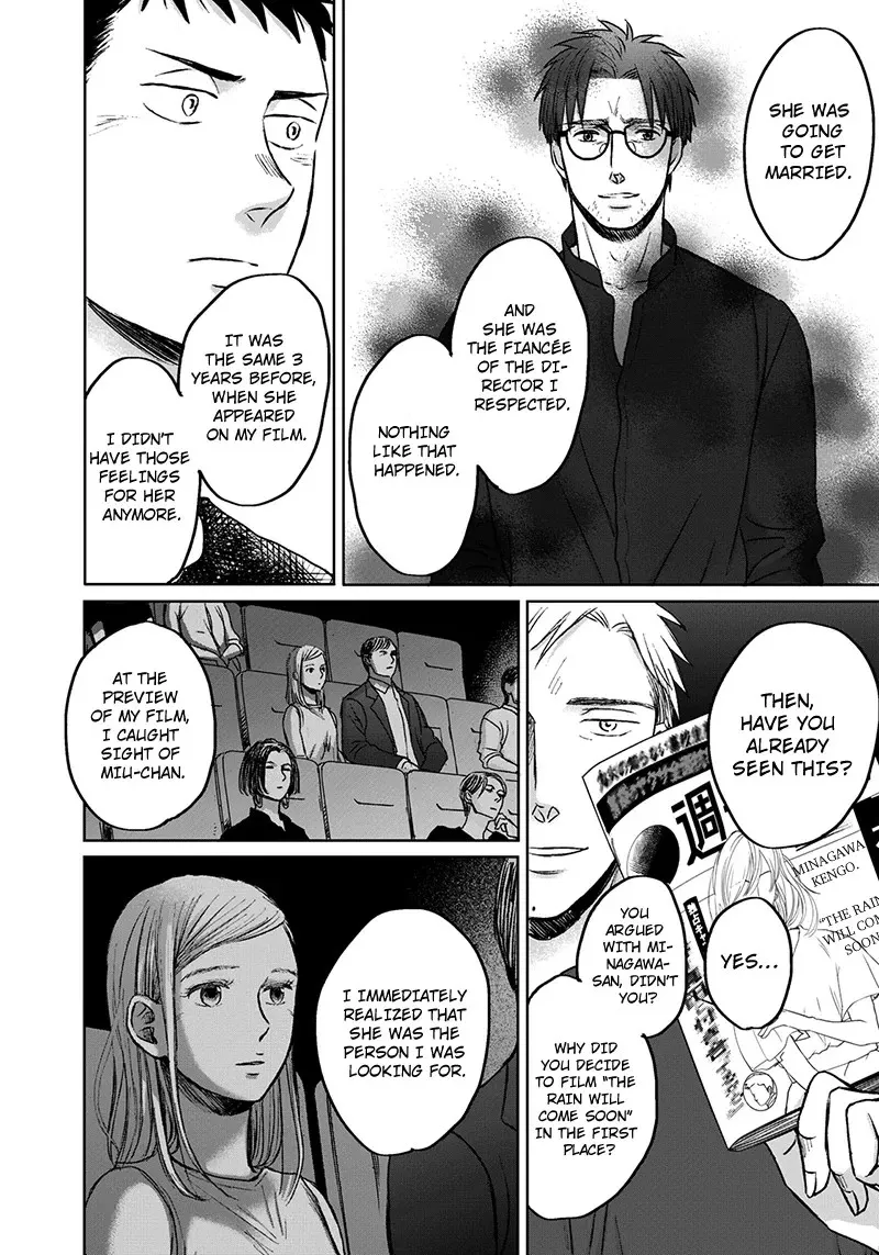 Op: Yoake Itaru no Iro no Nai Hibi Chapter 12 page 10 - 