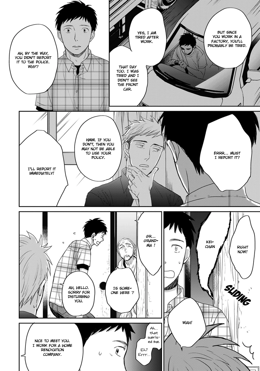 Op: Yoake Itaru no Iro no Nai Hibi Chapter 13 page 14 - 