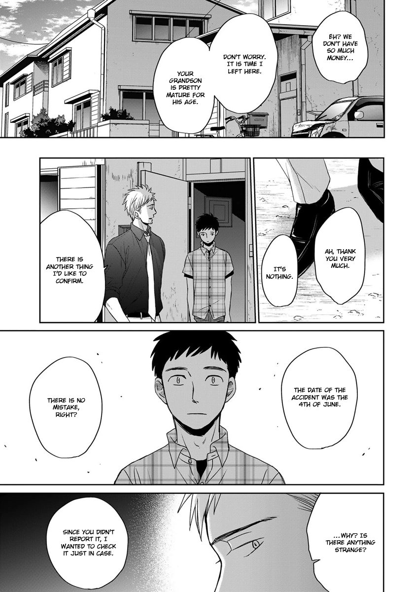 Op: Yoake Itaru no Iro no Nai Hibi Chapter 13 page 15 - 