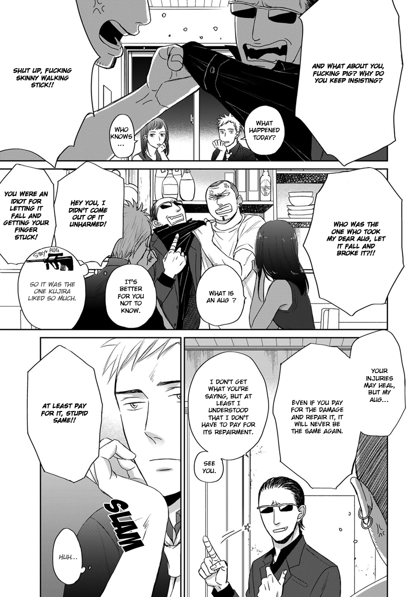 Op: Yoake Itaru no Iro no Nai Hibi Chapter 13 page 17 - 