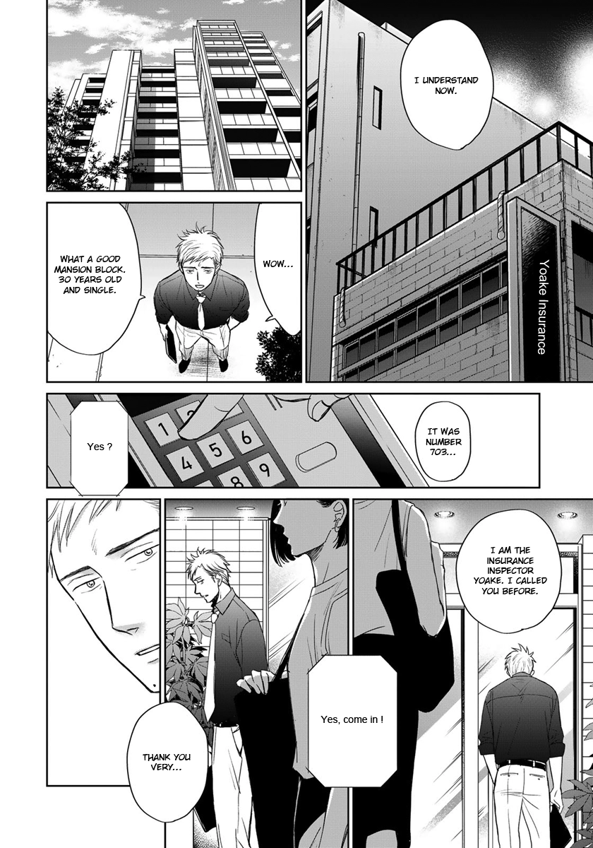 Op: Yoake Itaru no Iro no Nai Hibi Chapter 13 page 18 - 
