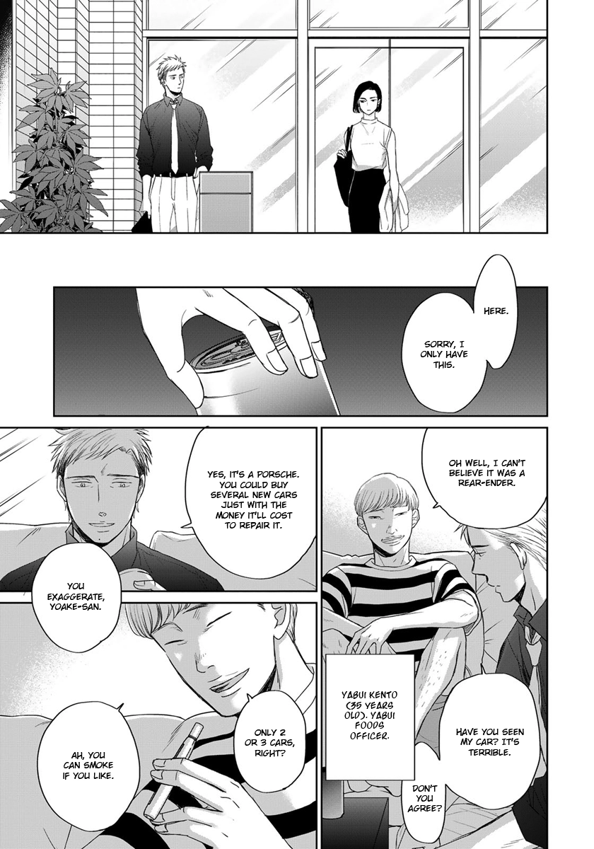 Op: Yoake Itaru no Iro no Nai Hibi Chapter 13 page 19 - 