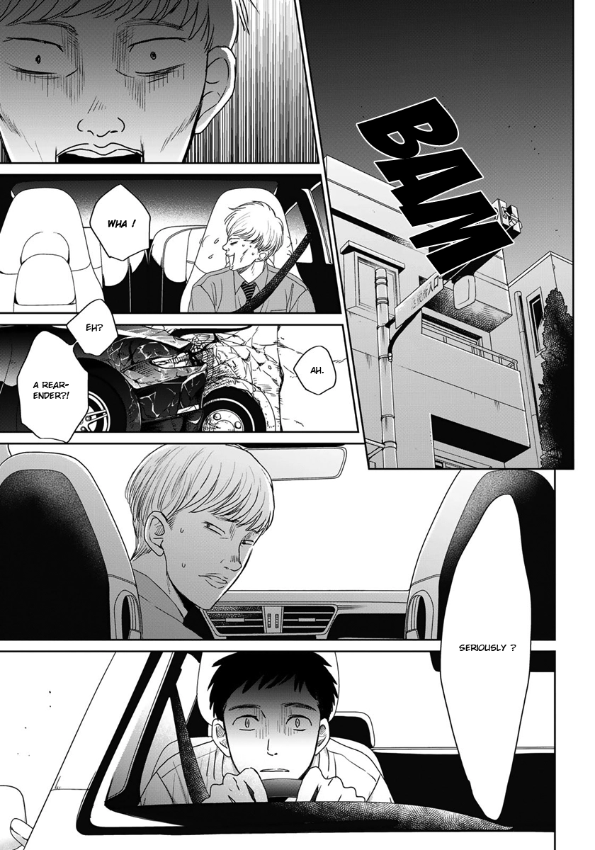 Op: Yoake Itaru no Iro no Nai Hibi Chapter 13 page 3 - 