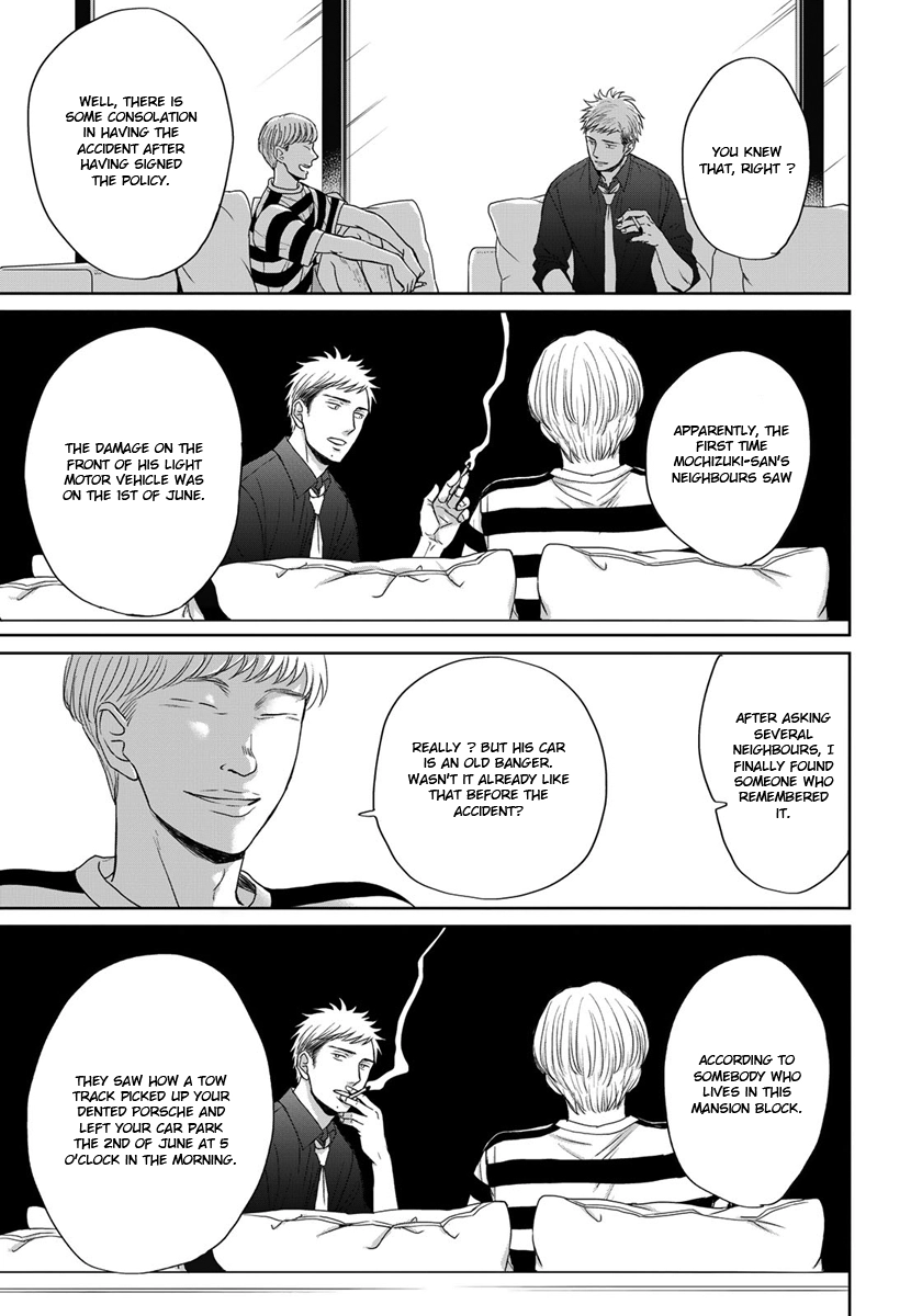 Op: Yoake Itaru no Iro no Nai Hibi Chapter 13 page 21 - 