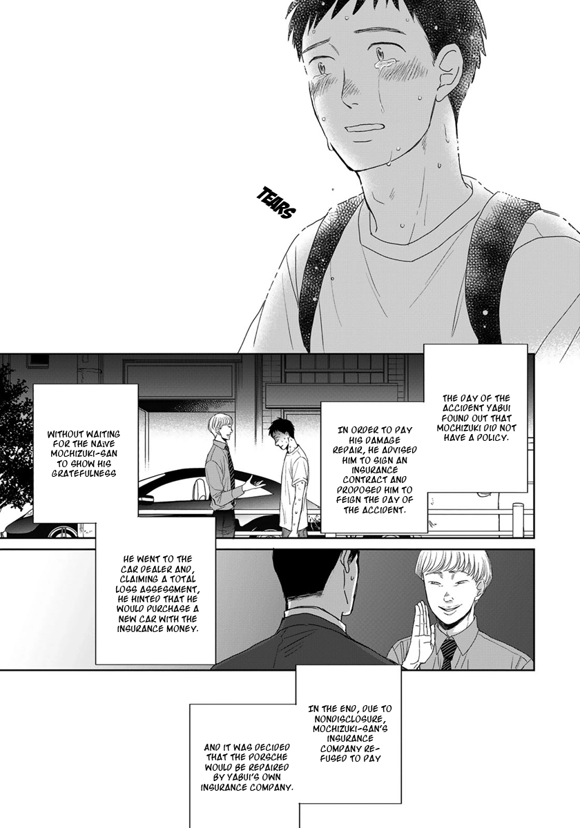 Op: Yoake Itaru no Iro no Nai Hibi Chapter 13 page 24 - 