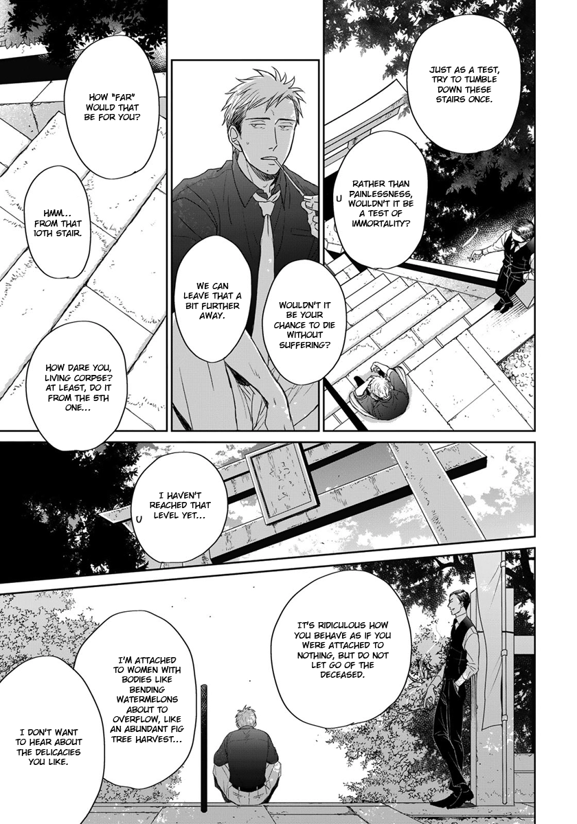 Op: Yoake Itaru no Iro no Nai Hibi Chapter 13 page 5 - 