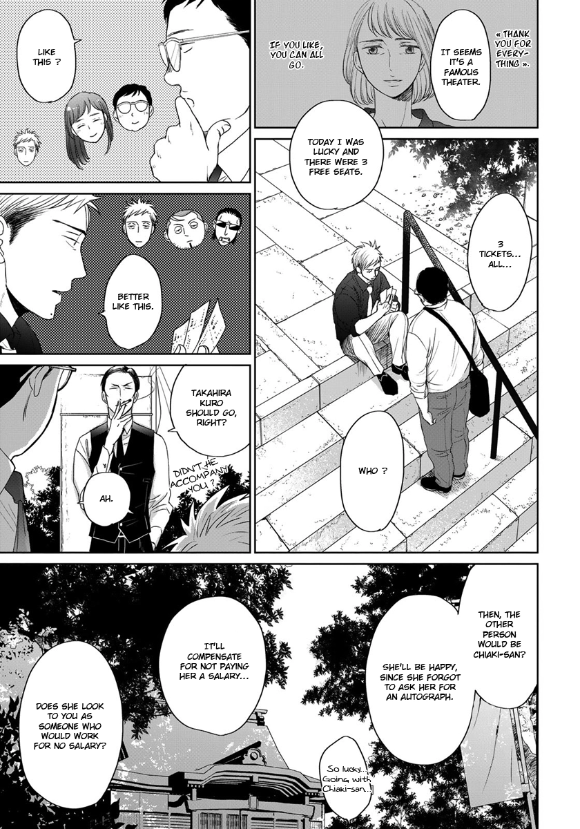 Op: Yoake Itaru no Iro no Nai Hibi Chapter 13 page 9 - 