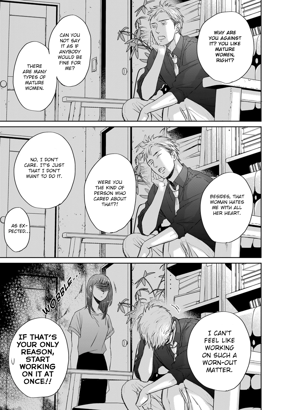 Op: Yoake Itaru no Iro no Nai Hibi Chapter 14 page 12 - 
