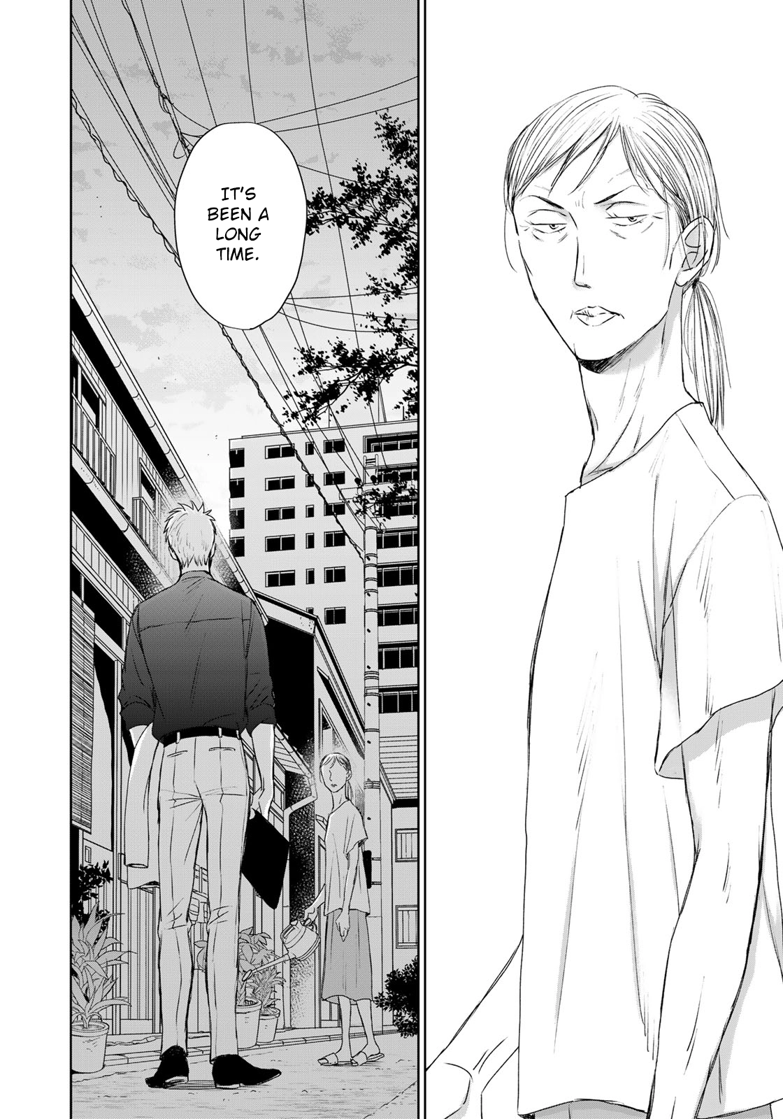 Op: Yoake Itaru no Iro no Nai Hibi Chapter 14 page 13 - 