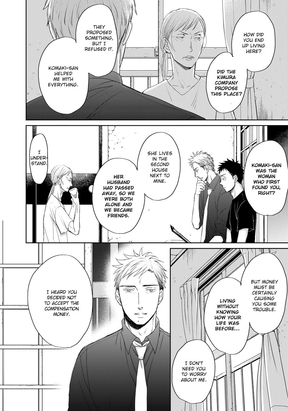 Op: Yoake Itaru no Iro no Nai Hibi Chapter 14 page 17 - 