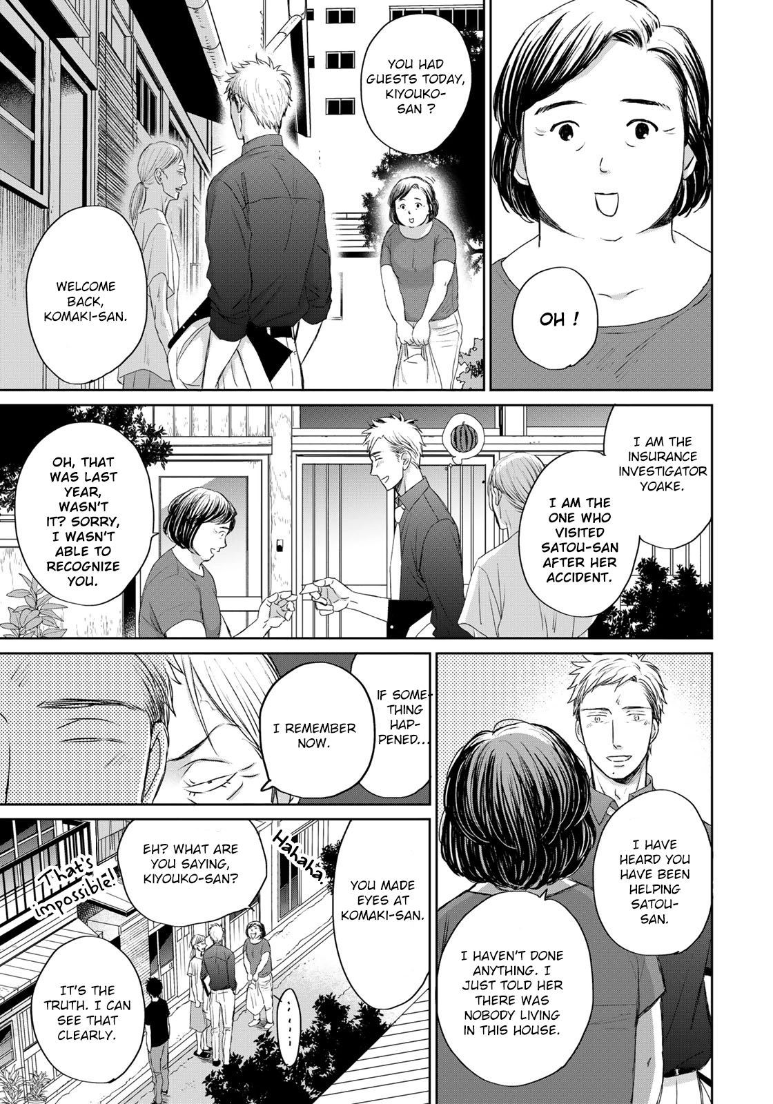 Op: Yoake Itaru no Iro no Nai Hibi Chapter 14 page 22 - 