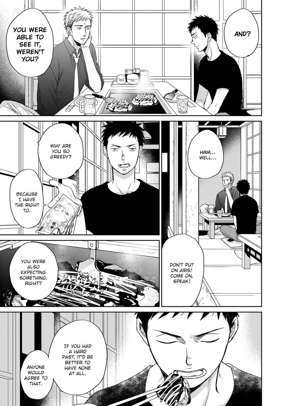 Op: Yoake Itaru no Iro no Nai Hibi Chapter 14 page 24 - 