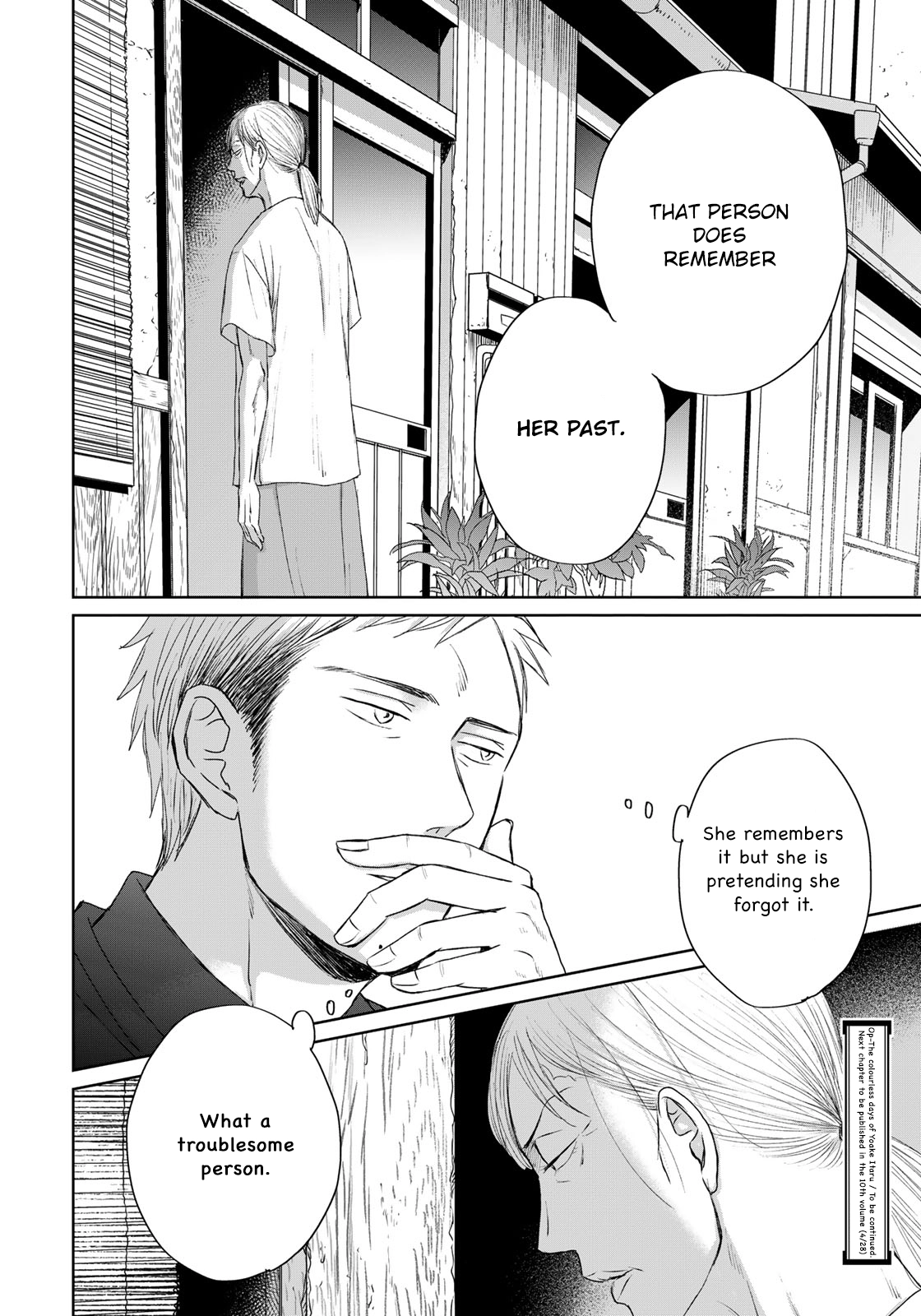 Op: Yoake Itaru no Iro no Nai Hibi Chapter 14 page 25 - 