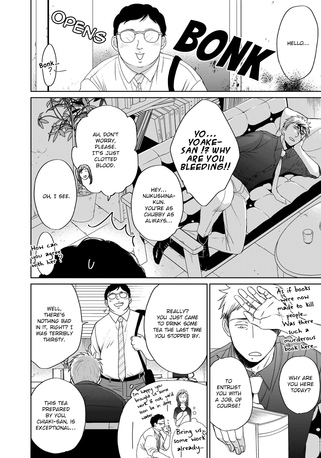 Op: Yoake Itaru no Iro no Nai Hibi Chapter 14 page 5 - 