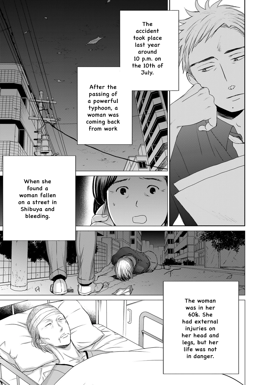 Op: Yoake Itaru no Iro no Nai Hibi Chapter 14 page 8 - 
