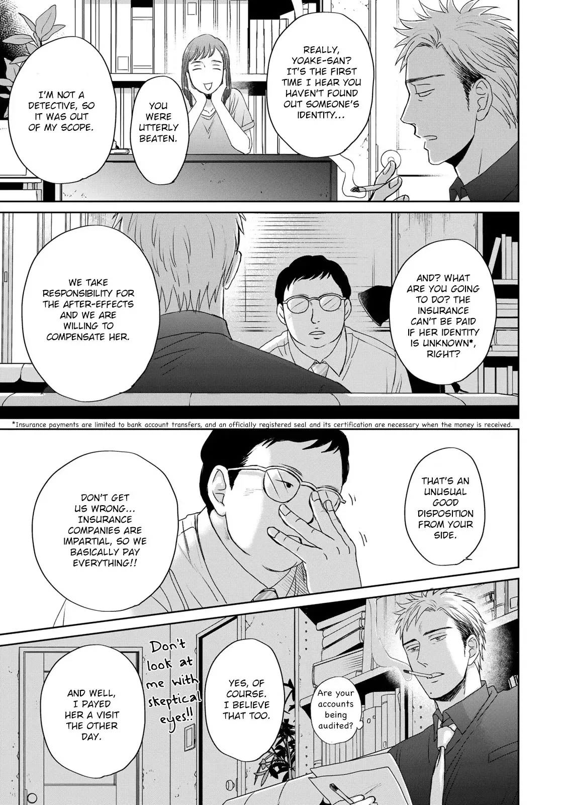 Op: Yoake Itaru no Iro no Nai Hibi Chapter 14 page 10 - 