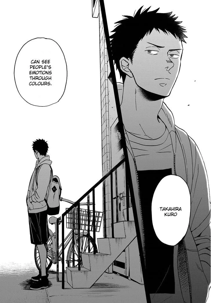 Op: Yoake Itaru no Iro no Nai Hibi Chapter 2 page 1 - 
