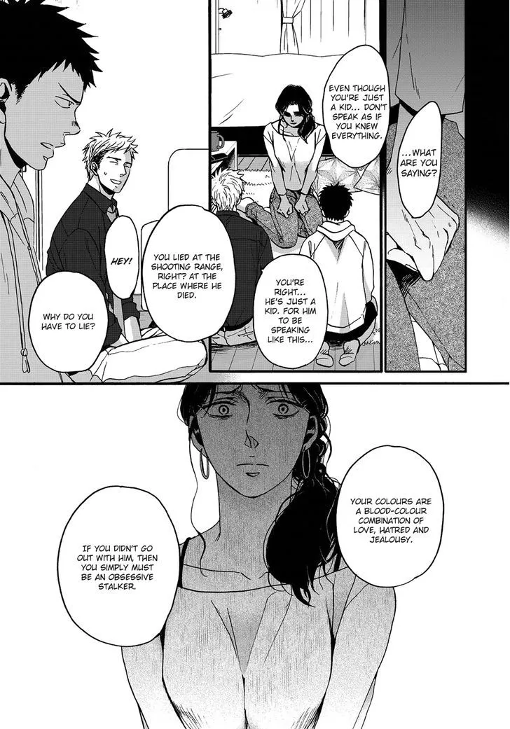 Op: Yoake Itaru no Iro no Nai Hibi Chapter 2 page 13 - 