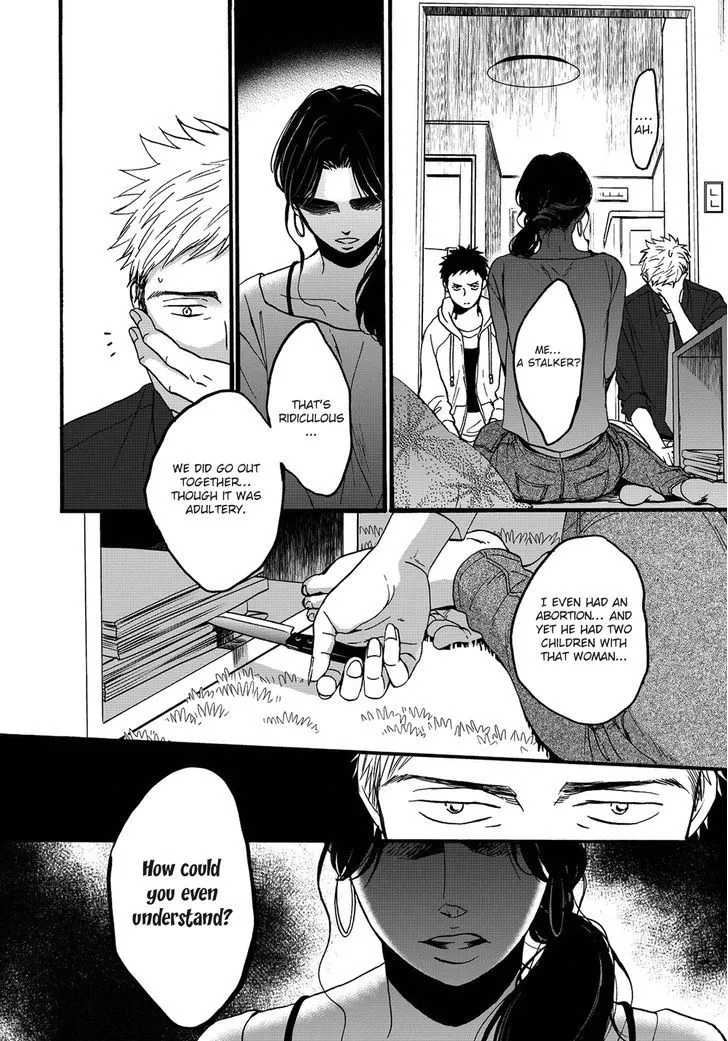 Op: Yoake Itaru no Iro no Nai Hibi Chapter 2 page 14 - 