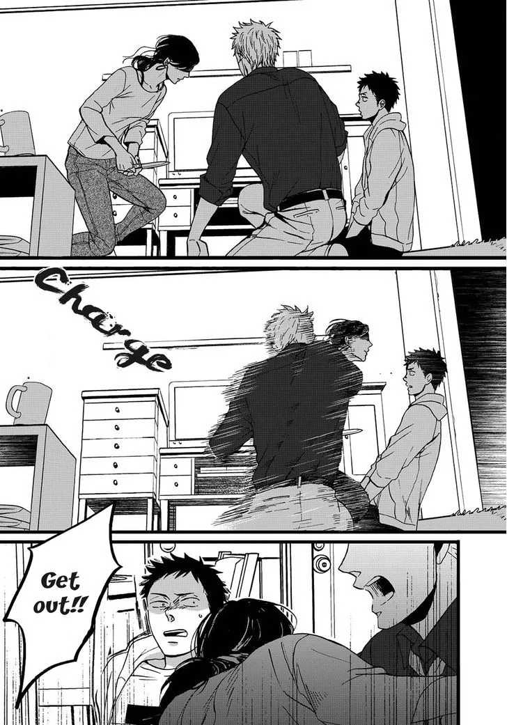 Op: Yoake Itaru no Iro no Nai Hibi Chapter 2 page 15 - 