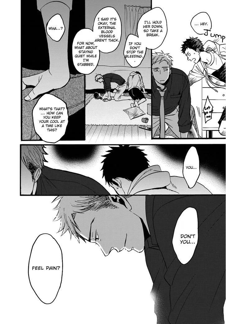 Op: Yoake Itaru no Iro no Nai Hibi Chapter 2 page 18 - 