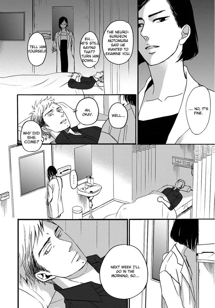 Op: Yoake Itaru no Iro no Nai Hibi Chapter 2 page 20 - 