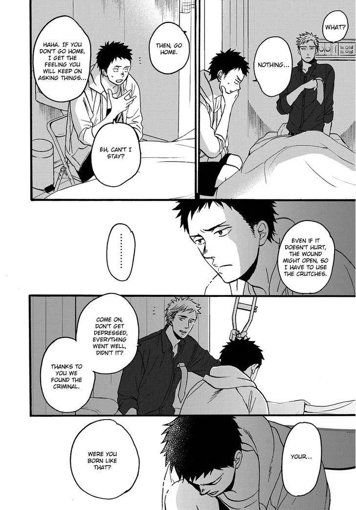 Op: Yoake Itaru no Iro no Nai Hibi Chapter 2 page 22 - 