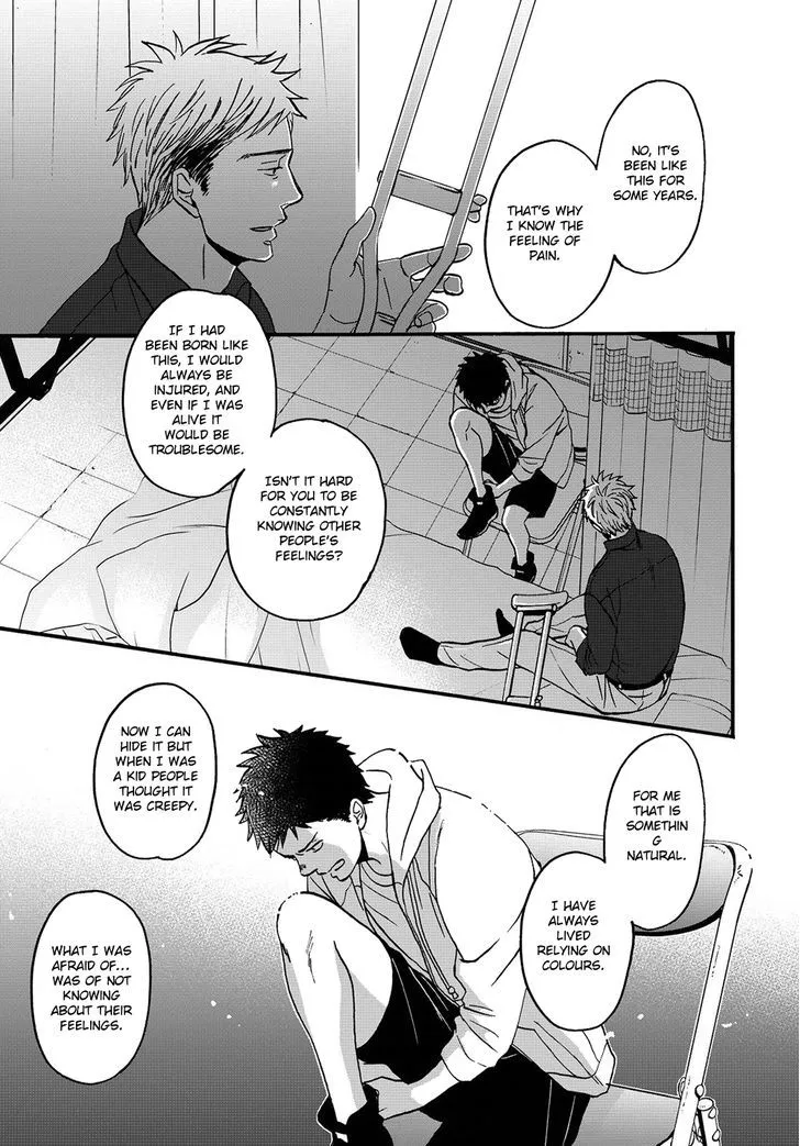 Op: Yoake Itaru no Iro no Nai Hibi Chapter 2 page 23 - 