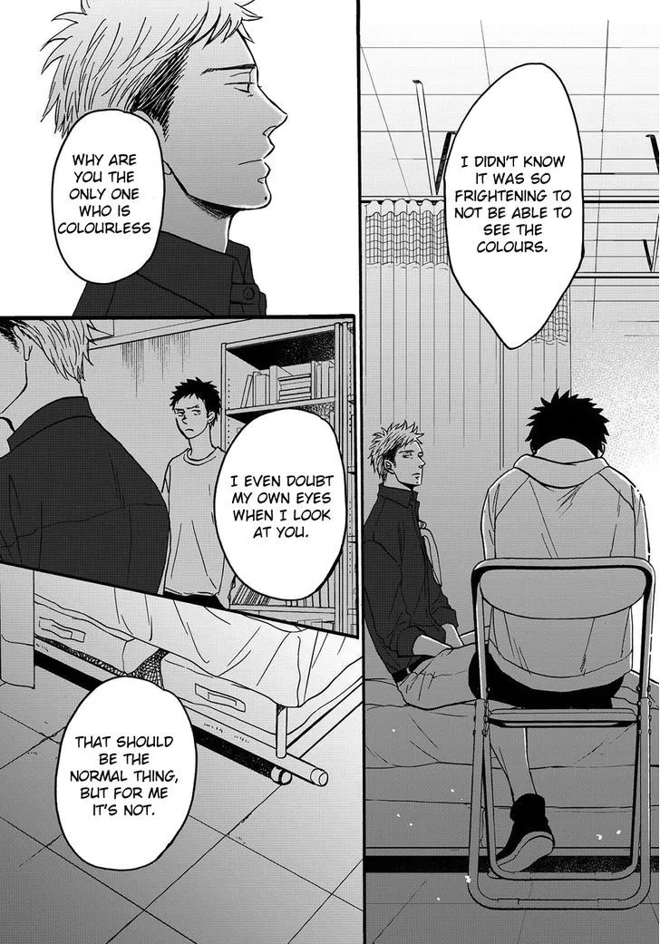 Op: Yoake Itaru no Iro no Nai Hibi Chapter 2 page 24 - 