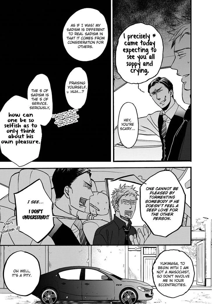 Op: Yoake Itaru no Iro no Nai Hibi Chapter 2 page 27 - 
