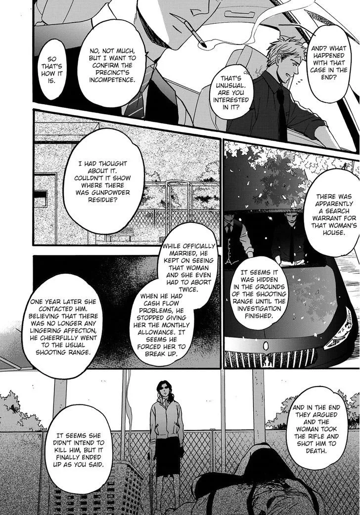 Op: Yoake Itaru no Iro no Nai Hibi Chapter 2 page 28 - 