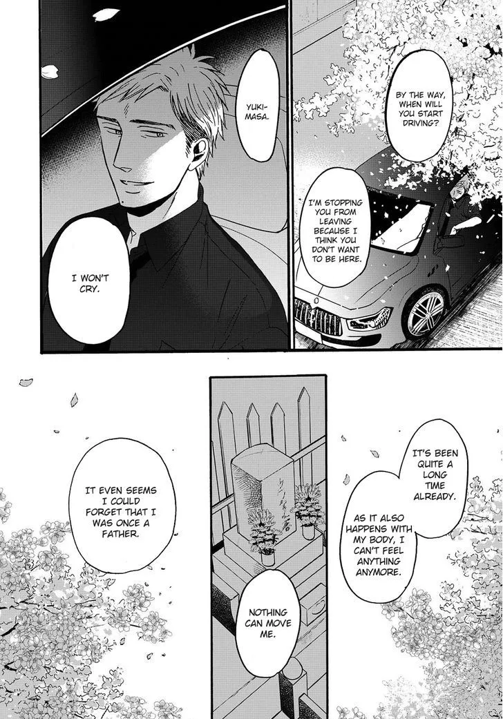 Op: Yoake Itaru no Iro no Nai Hibi Chapter 2 page 30 - 