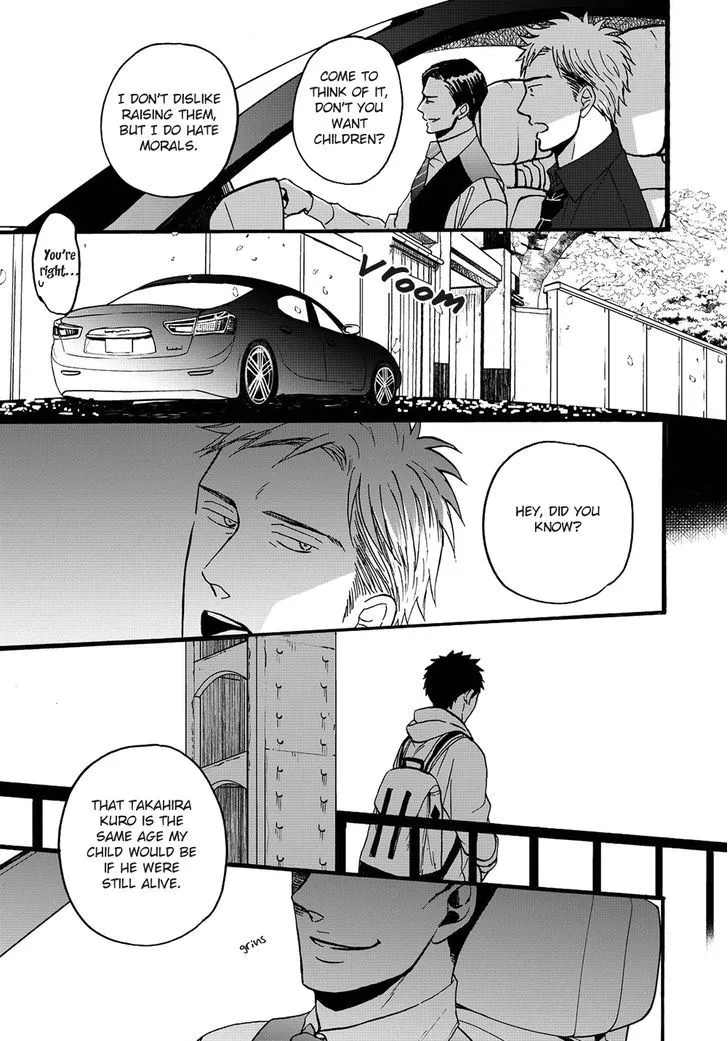 Op: Yoake Itaru no Iro no Nai Hibi Chapter 2 page 31 - 