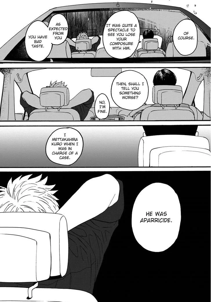 Op: Yoake Itaru no Iro no Nai Hibi Chapter 2 page 32 - 