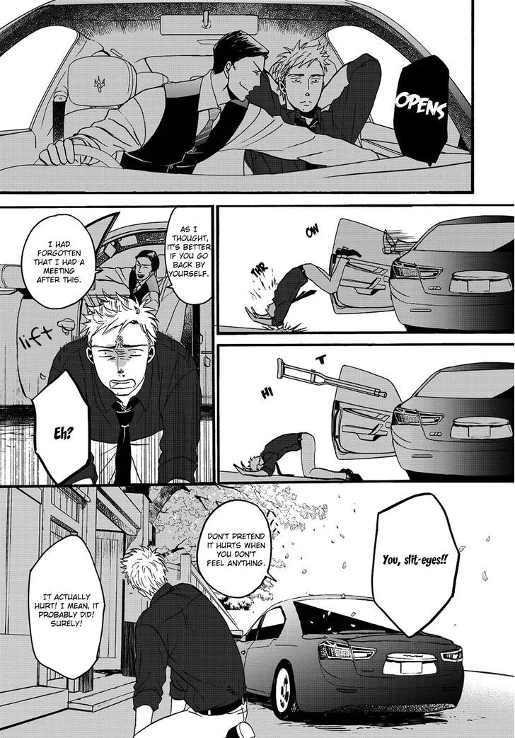 Op: Yoake Itaru no Iro no Nai Hibi Chapter 2 page 33 - 