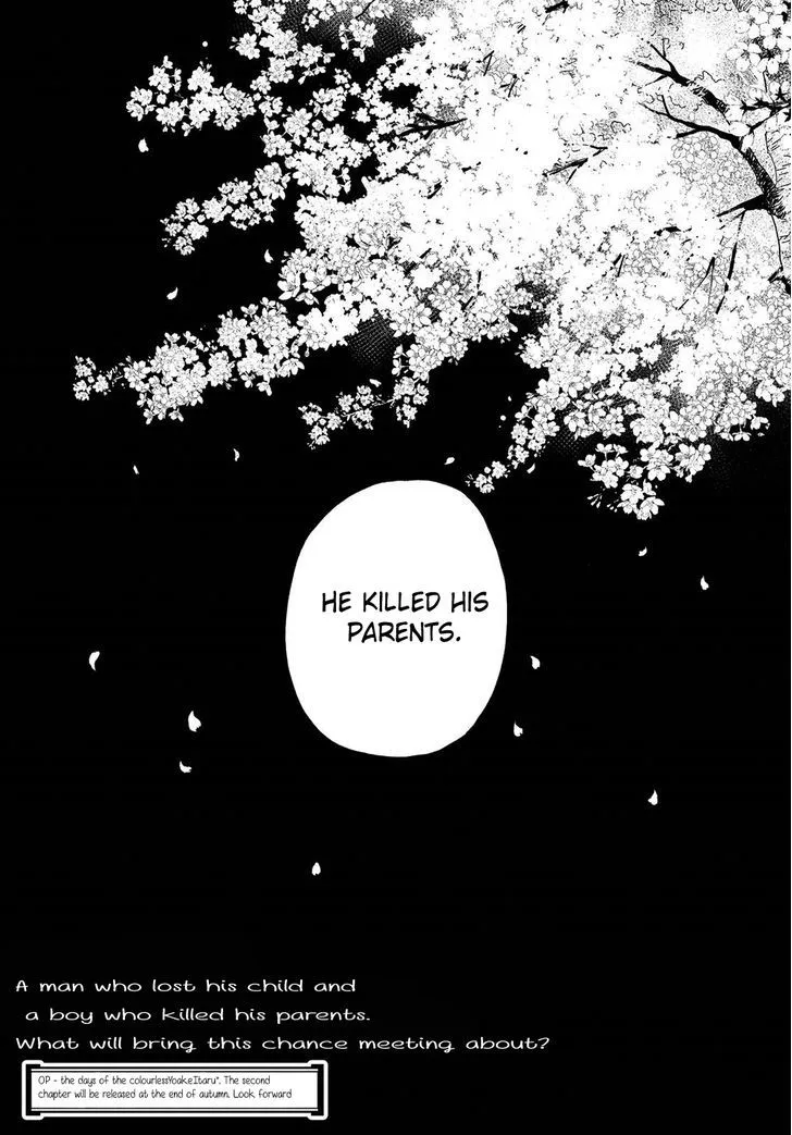Op: Yoake Itaru no Iro no Nai Hibi Chapter 2 page 35 - 