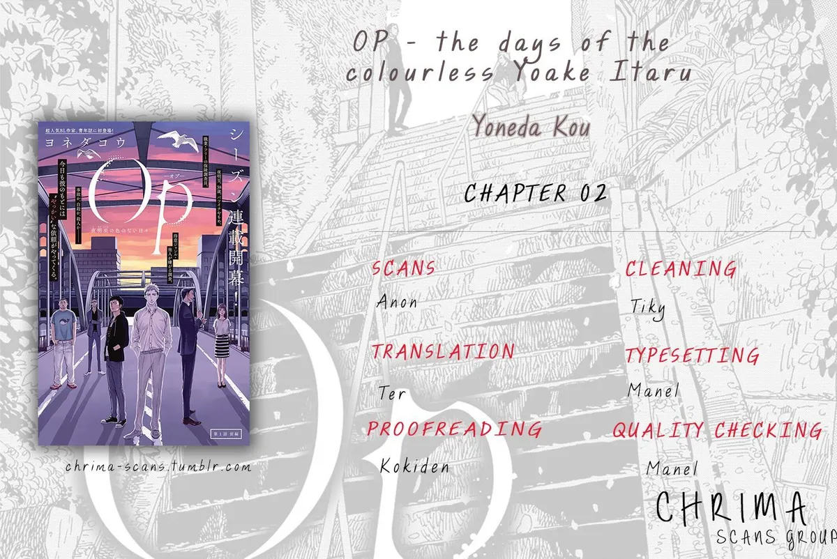 Op: Yoake Itaru no Iro no Nai Hibi Chapter 2 page 36 - 