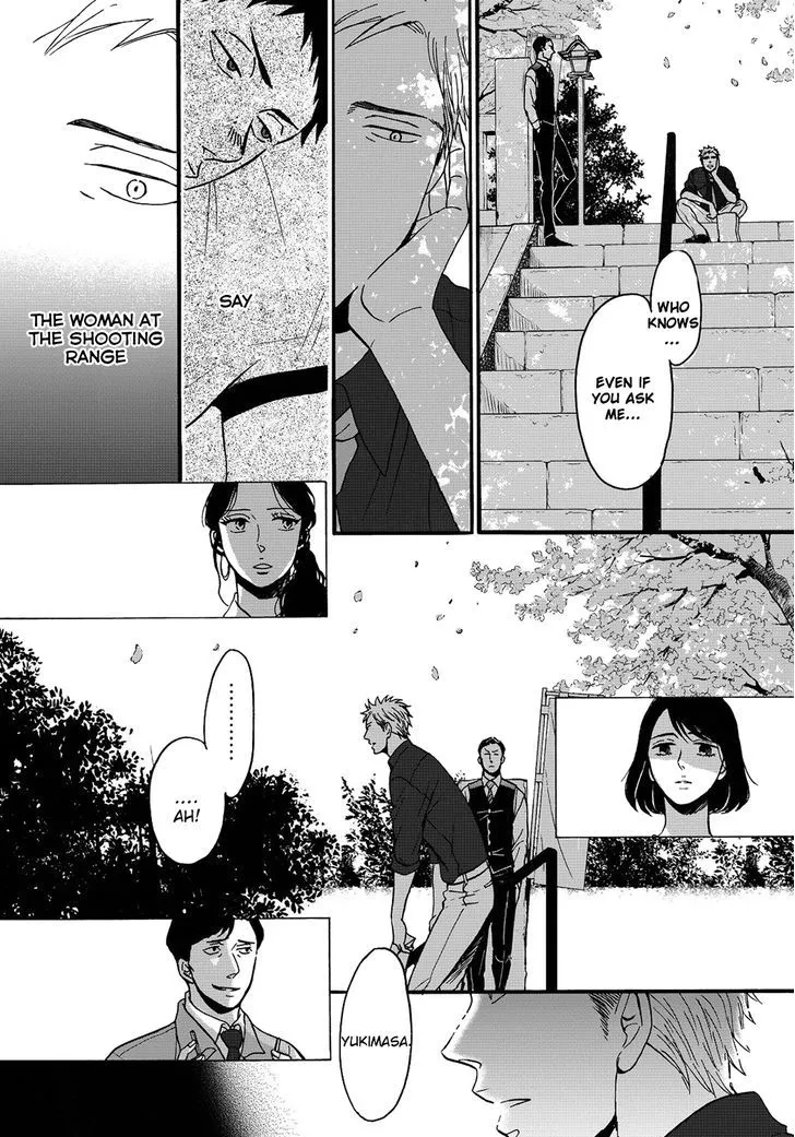 Op: Yoake Itaru no Iro no Nai Hibi Chapter 2 page 6 - 