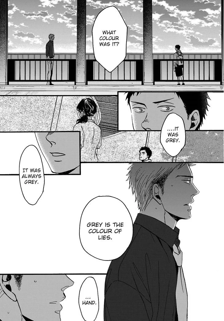 Op: Yoake Itaru no Iro no Nai Hibi Chapter 2 page 9 - 