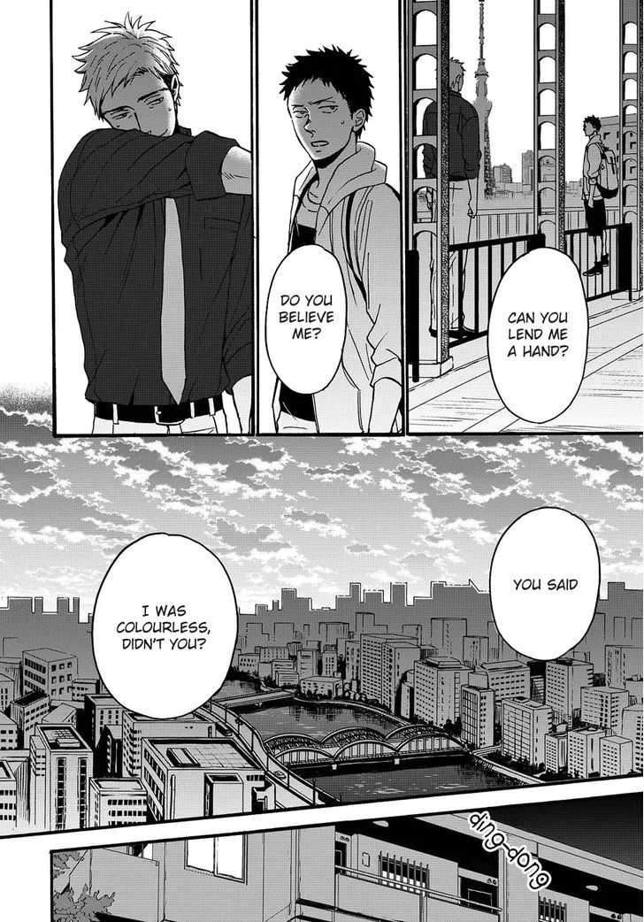 Op: Yoake Itaru no Iro no Nai Hibi Chapter 2 page 10 - 